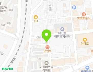 약도 이미지