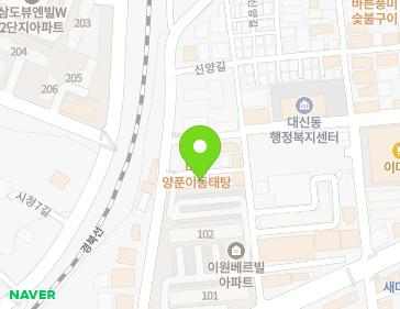 약도 이미지