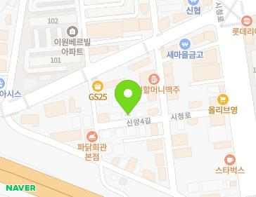 약도 이미지
