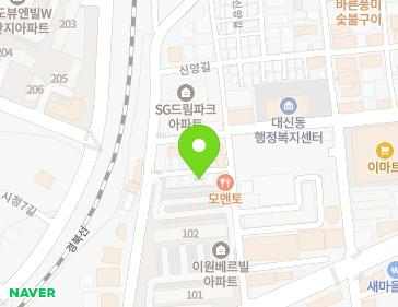 약도 이미지