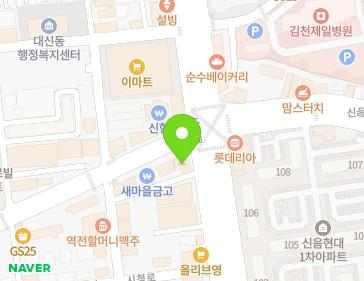 약도 이미지