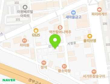 약도 이미지