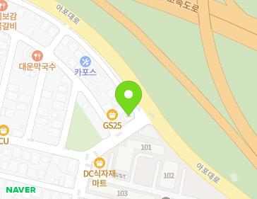 약도 이미지