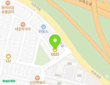 약도 이미지