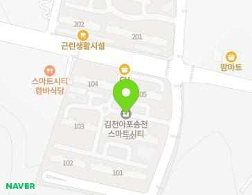 약도 이미지