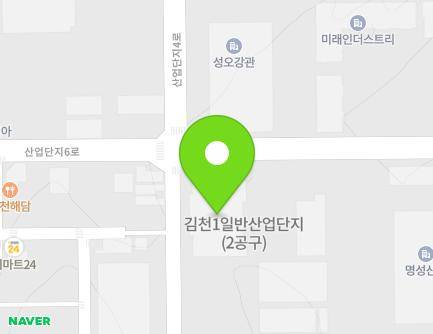 약도 이미지