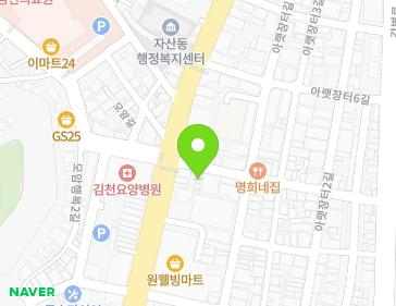 약도 이미지