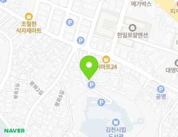 약도 이미지