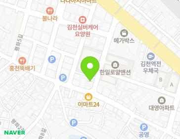 약도 이미지