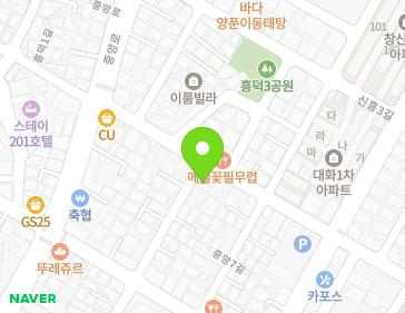 약도 이미지
