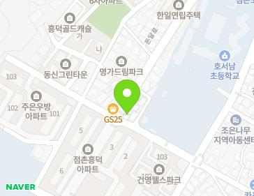 약도 이미지