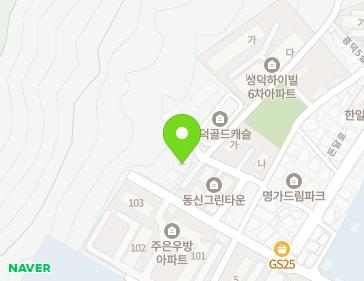 약도 이미지
