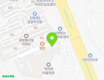 약도 이미지