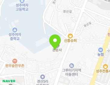 약도 이미지