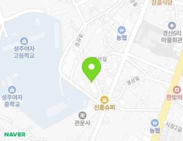 약도 이미지