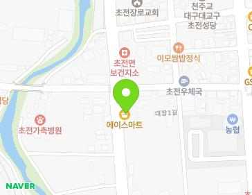 약도 이미지