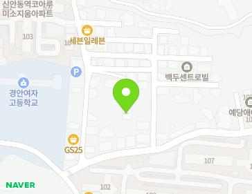 약도 이미지