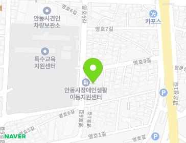 약도 이미지
