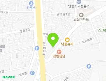 약도 이미지