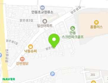 약도 이미지