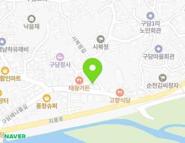 약도 이미지