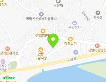 약도 이미지