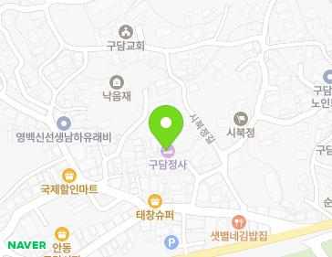 약도 이미지