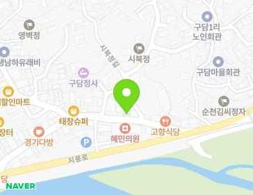 약도 이미지
