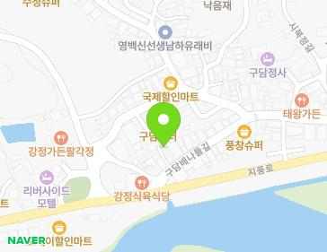 약도 이미지