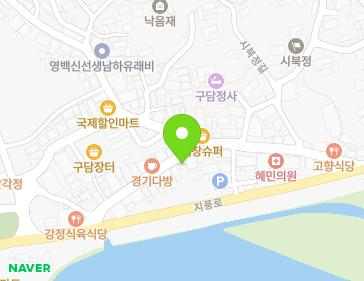 약도 이미지