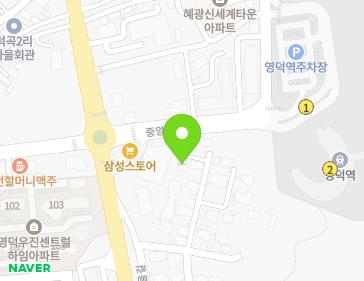 약도 이미지