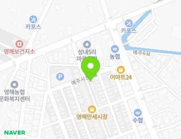 약도 이미지