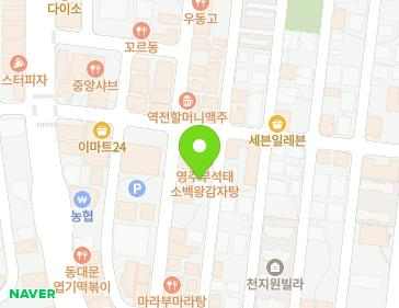 약도 이미지