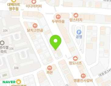 약도 이미지