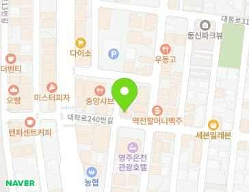 약도 이미지