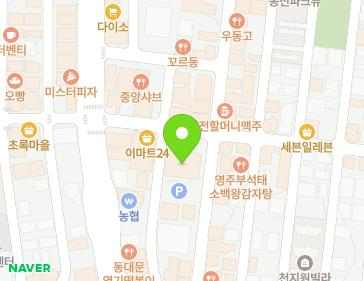 약도 이미지