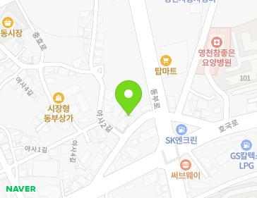 약도 이미지
