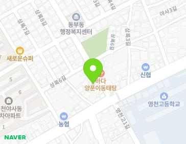 약도 이미지