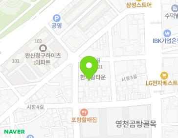 약도 이미지
