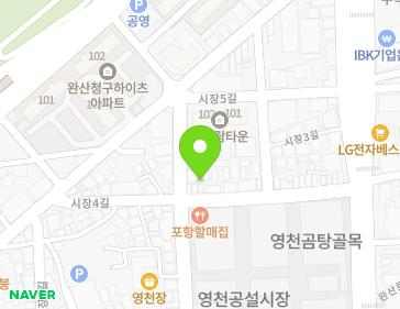 약도 이미지