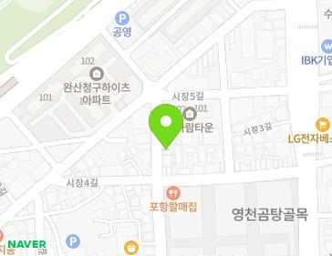 약도 이미지