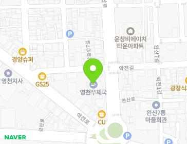 약도 이미지