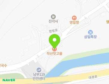 약도 이미지