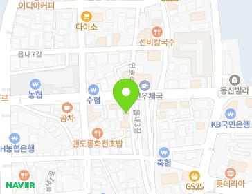 약도 이미지