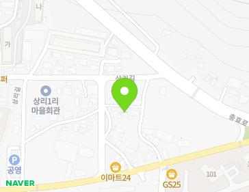 약도 이미지