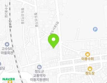 약도 이미지