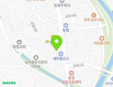 약도 이미지