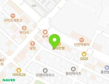 약도 이미지