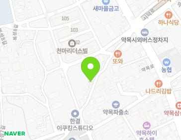 약도 이미지