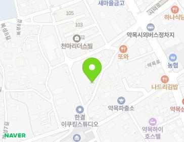 약도 이미지